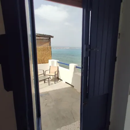 La Terrazza Sul Mare